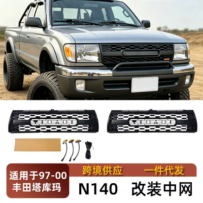 Zhongwang Tacoma, modified TRD style
