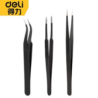 得力镊子工业用工具不锈钢夹子小镊子五金工具维修弯头尖头聂子夹