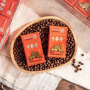 荣园申华丹怀旧零食糖果儿时回忆陈皮话梅丹8090童年中华丹老鼠屎-阿里巴巴