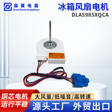 ����ɢ�������ȵ��BCD-518WEC����������������DLA5985XQCA