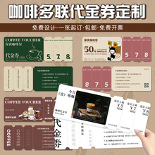 ���ȃ���ȯ���ƿ�˺���F��ȯ������ȯӡˢ�����Ƭ�ۿ�����С��