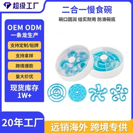 猫猫玩具;狗狗食具;宠物梳子