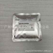 ����DV512�M���d�w C224 284 554 364 454 ��ӡ�C��ɫ�F���@Ӱ��