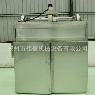 苹果山药姜条空气能烘干机 家用小型果蔬风干设备‌