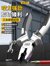 �ϻ��Q䓽z�Q�๦�ܹ��I��ʡ�������Qб���Q늹��Q�����b