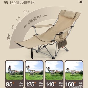 Lazy Recliner Folding Lunch Break Sitting Sleeping Marching Folding Single Bed Office Recliner Sitting Two-purpose Chair