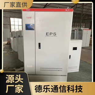 ��������EPS100KW���M�������������Դ380V����ˮ�ÌWУ���͹��S