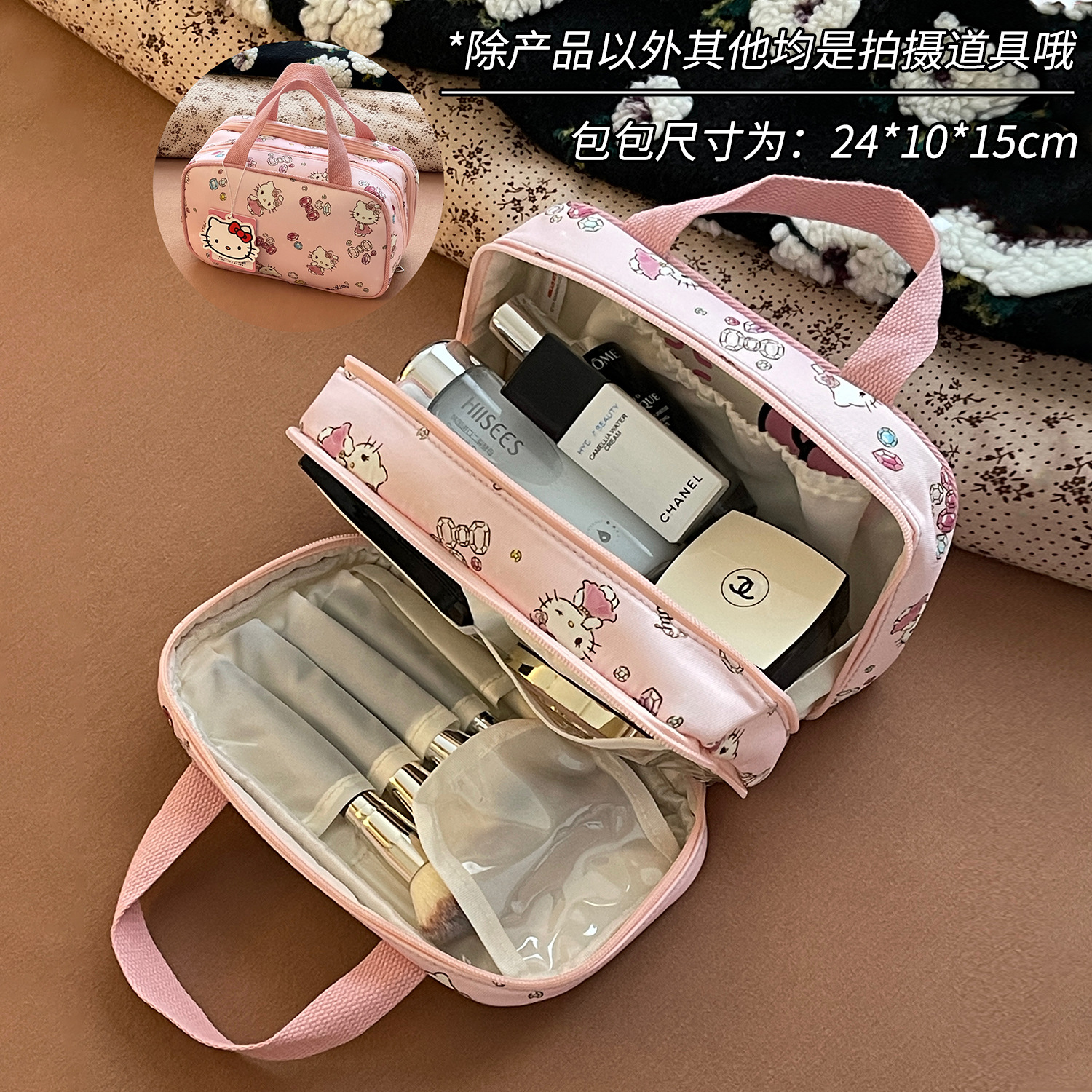 Bolsas de maquillaje auténticas de gran capacidad portátiles lindas bolsas de mano portátiles para lavar y almacenar bolsas de maquillaje de viaje para mujeres