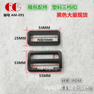 �ȏ�45mm������n��  ���z��� ��ɫ�������ֿ� D�� �S��ֱ�N