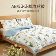 �ӹ������¿������޴��ﱻ�ļ������ӱ�оѧ�����ᱻ��ͯ��˯��