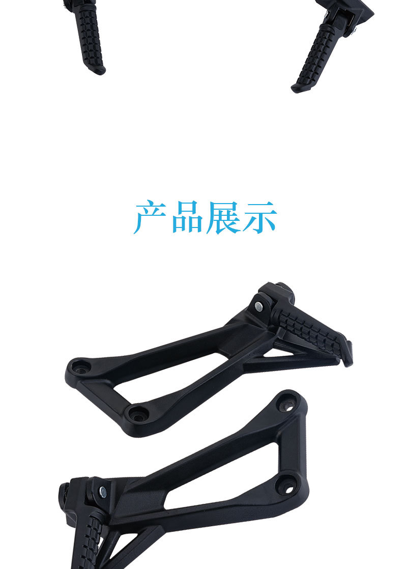 Mexican models apply Italika Vort-x 300 2017-2022 left and right rear pedal assembly
