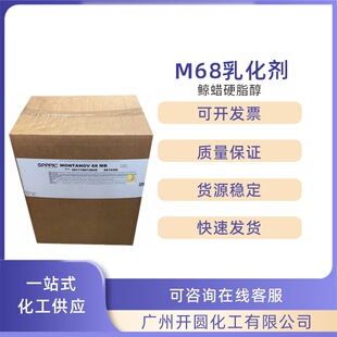 ����ِ�ȿ� M68�黯�� MONTANOV 68 �LϞӲ֬�������� �黯 �� 1k