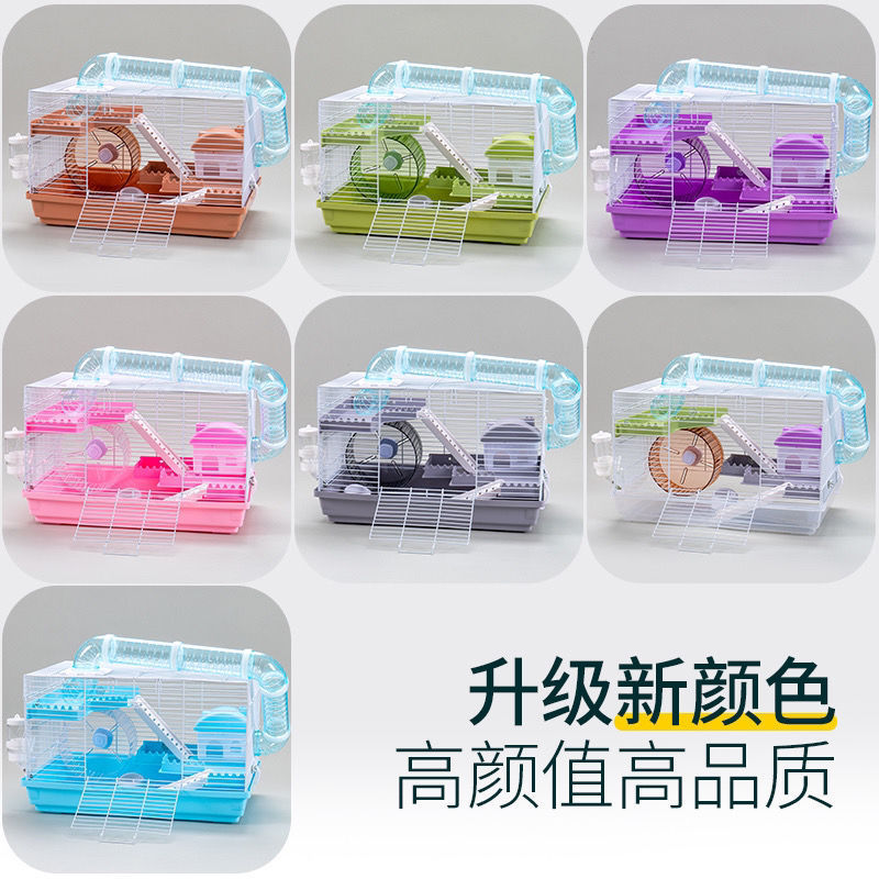 Jaula de hámster grande 47 jaula básica conjunto completo de suministros de jaula de hámster oro oso nido villa paquete de doble piso al por mayor