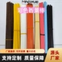 无火车载加湿器棉棒挥发棒
