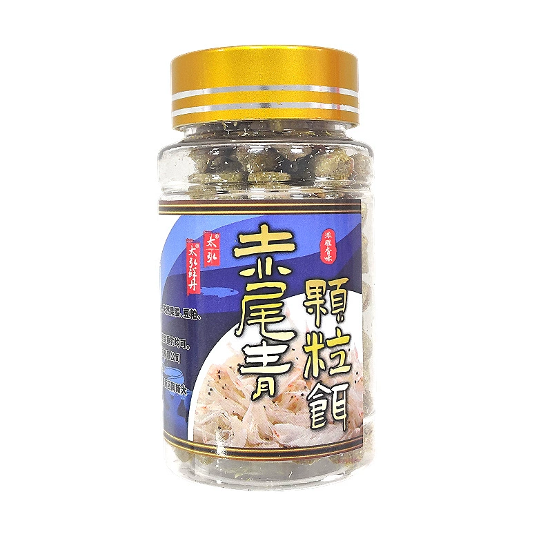 Тайхун Red tail green pellet приманка для карася, карась, белый амур, сазань, рыба имеет сильный запах, подходит для водохранилища и пруда