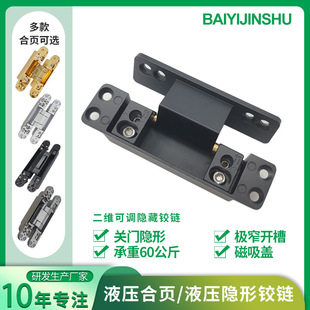 ���S���{�[���q� �Xľ�T���S���{��퓘Oխ�T�X���[��ʽ���S���