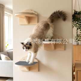 木质墙面壁挂式猫爬架客厅悬空猫咪跳台宠物猫咪攀爬玩具猫爬梯