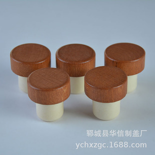 Factory Direct Supply Wooden Cap Bottle Stopper Wooden Material Classy Low-key Wine Bottle Stopper Oil Stopper Packaging Auxiliary