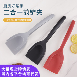 High temperature resistant nylon frying shovel clip food clip 2-in -1 frying fish shovel clip steak clip bread clip outdoor barbecue meat clip