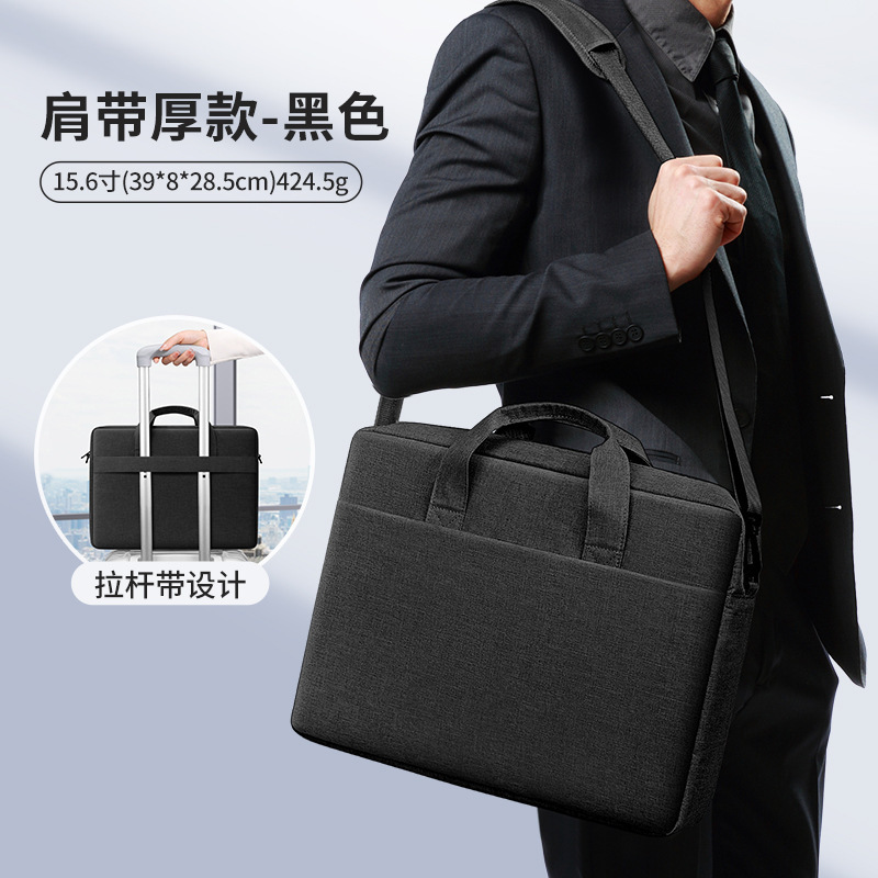 BUBM源工場15インチノートパソコンバッグに肩ベルト付き携帯大容量でパソコンバッグを厚くする|undefined