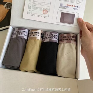 CAILEKUEN-087#���|������ʿ��ѝ�p��͸���H�w�������|����ƽ��ѝ