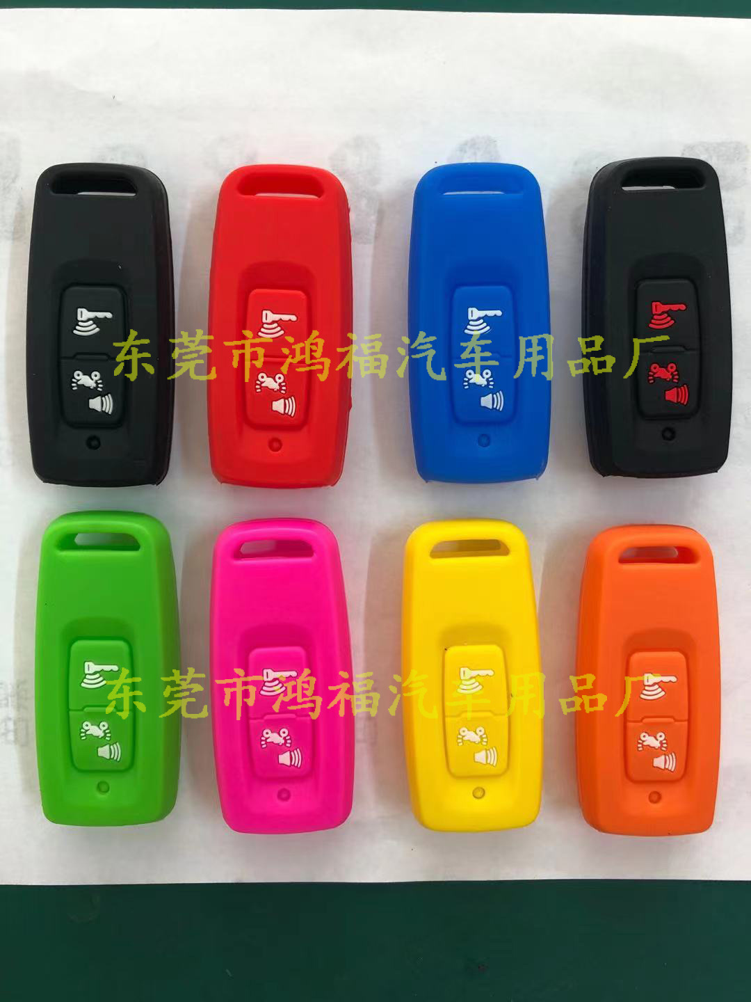 微信图片_20211027230339