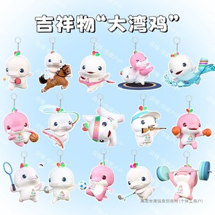 ȫ�\��������ɐ۴��uϲ���󁆿���耳׿ۄ�������Ԯ�����o��