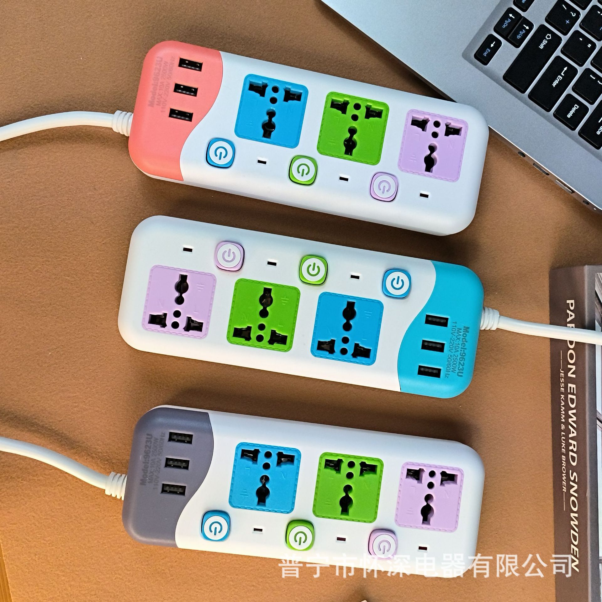 9623#3USB接线板带灯插排插座 三颜色配色 NEW TIMES系列外贸排插