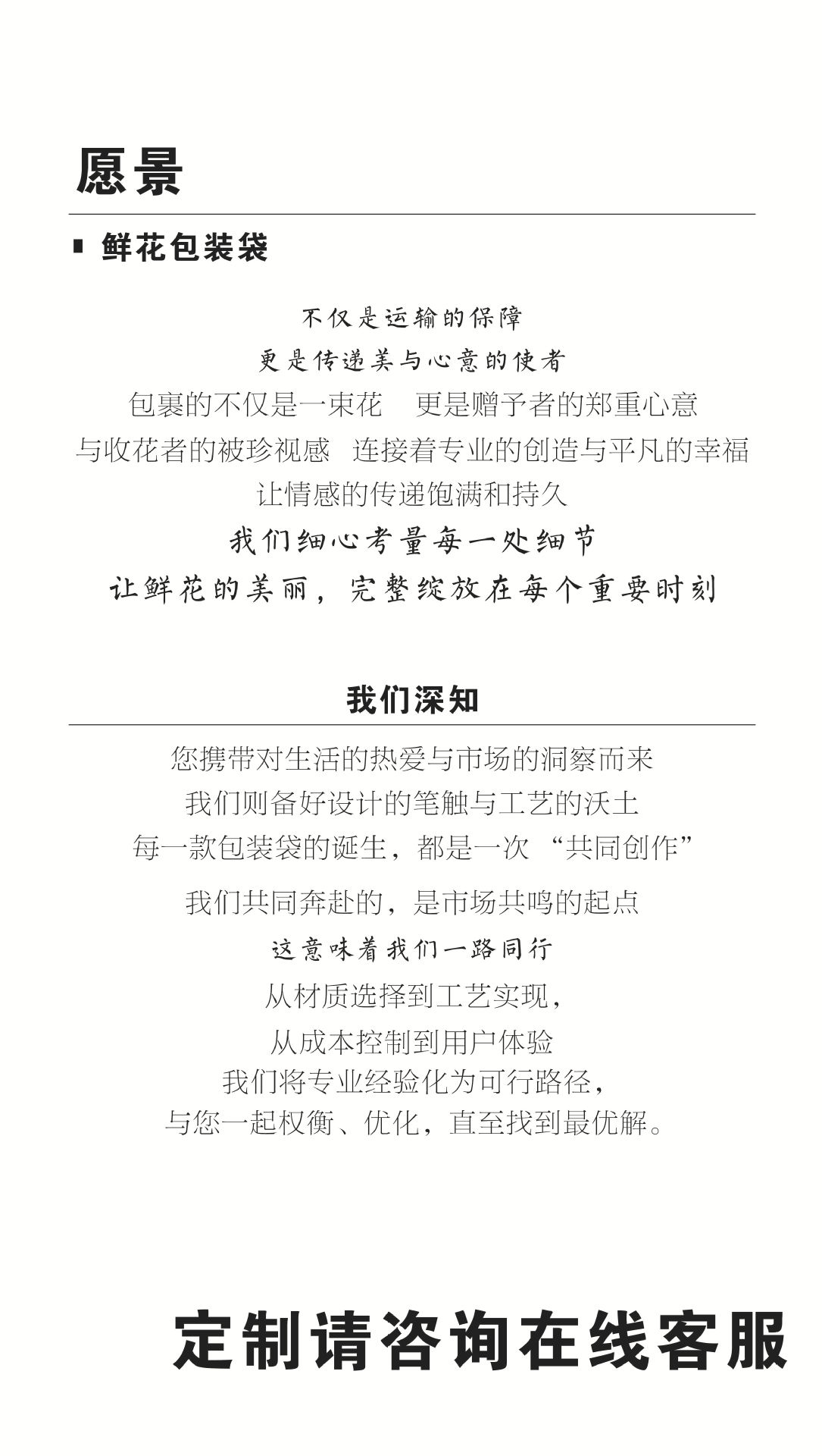 微信图片_20260401165509_604_5