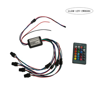 ����l��Դ��LED��Դ�����w���Ǝ��b��RGBDC12V5VRF�o���b�ؿ���