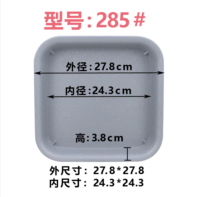 Frosted gray 285#[150 pieces