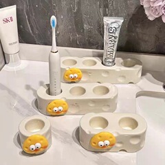 クリーム風チーズトイレ洗面台電動歯ブラシ歯磨き粉棚物置棚ベーススタンドセラミック収納棚