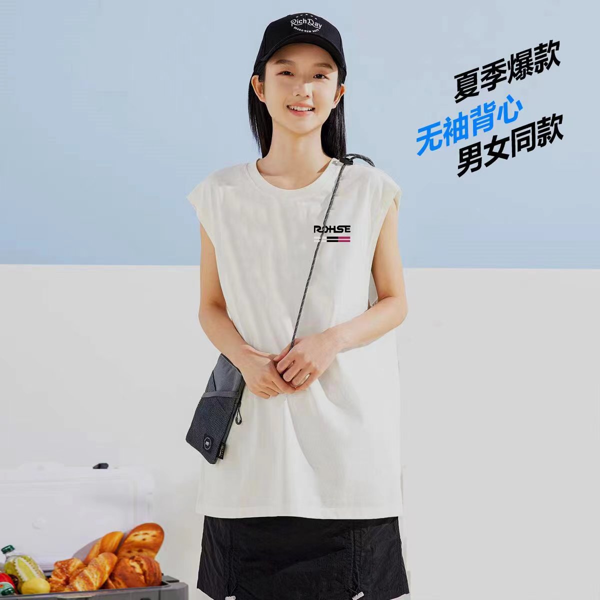 Summer New Genderless Sleeveless Vest Thin Men's Simple Loose Sleeveless Men's and Women's Waistcoat Vest