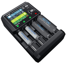 SKYRC MC5000多功能镍氢镍铬 锂铁锂电池圆柱形电池蓝牙APP充电器