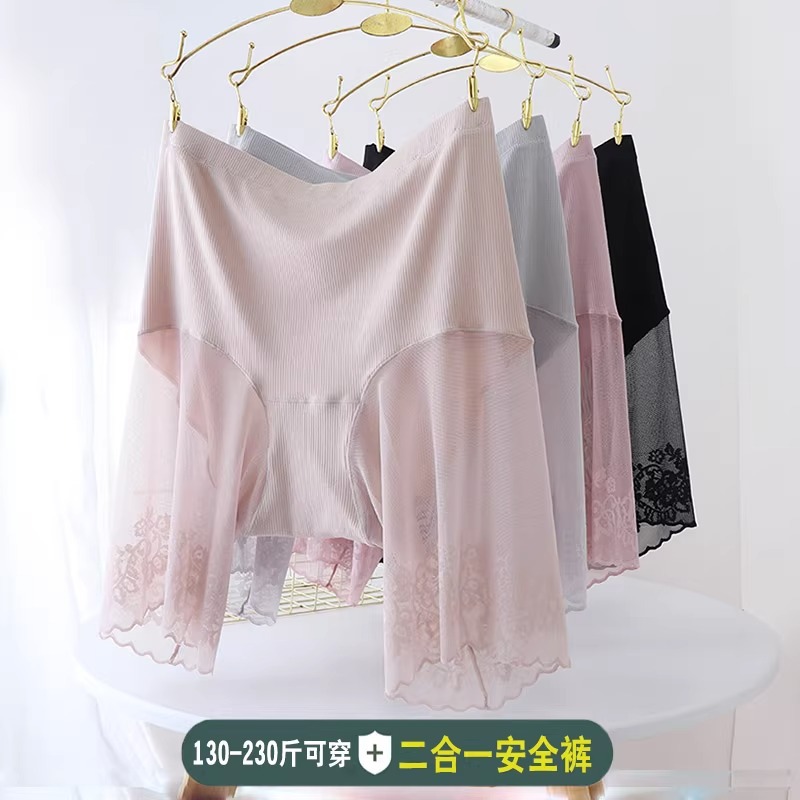 Plus Size Women's Safety Pants 100kg Summer Anti-Exposure Lace Mid-High Waist Extended Knee-Length Pants Wholesale with Crotch Lining
