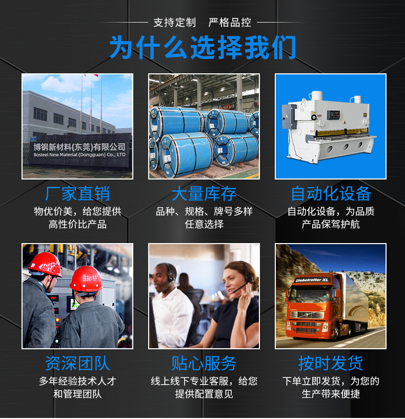 详情页3_13