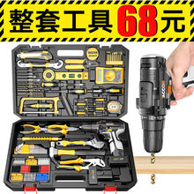 ���ʽ���荼�����D�_����늄��ݽz�����������֘��С���