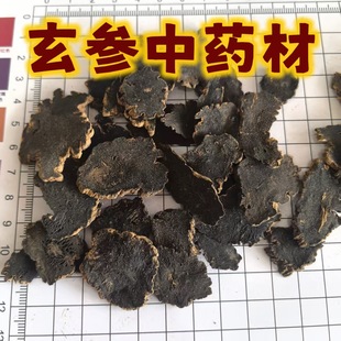 �AƬ���� ��ș������ ����Ƭ �������� ������ș�� ͬ��ș��