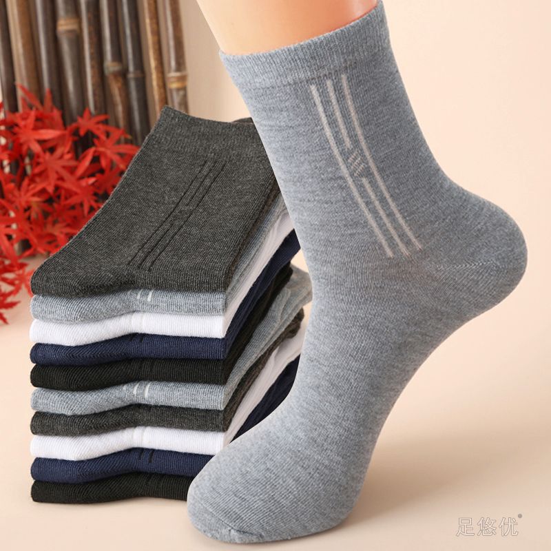 Strong Work Men's Socks Labor Protection Spring and Autumn Mid-barrel Wear-resistant Work Site Work Middle-aged and Old Dad Autumn and Winter Stockings Strong Work Men's Socks Labor Protection Spring and Autumn Mid-barrel Wear-resistant Work Site Work Middle-aged and Old Dad Autumn and Winter Stockings