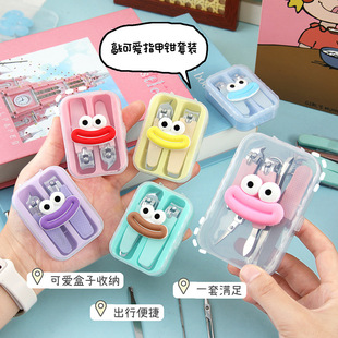 Nail clippers cute cartoon student portable nail clippers adult home nail tools stainless steel nail clippers suit
