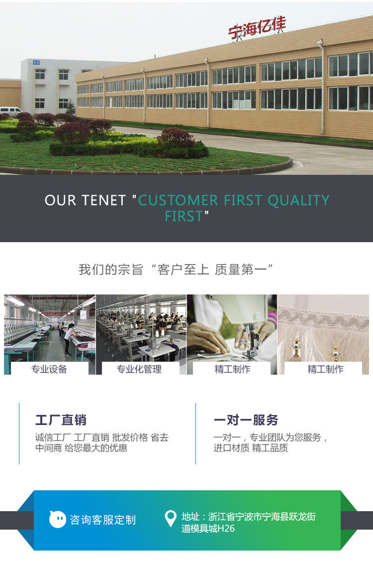 23890f205c6ad0b73d7ebceb69b4ad