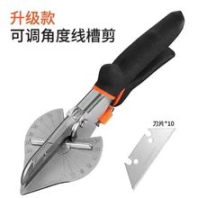 ���ۼ����๦�ܽǶȼ��ۗl��늹���߅��߅�Q���{45��ľ������