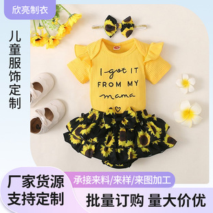 �羳Ůͯ������¿��n�汬����ĸ������ĸ���������黨��ѝ���b