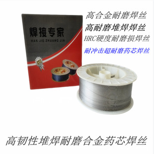 YD638Nb�t≺Ͻ��T�F��ĥ�Ѻ����z ���w���o���z �廡���z