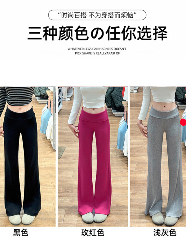 灰色翻腰微喇叭裤女秋冬2025新款裸感云朵裤小个子显瘦修身运动裤|undefined