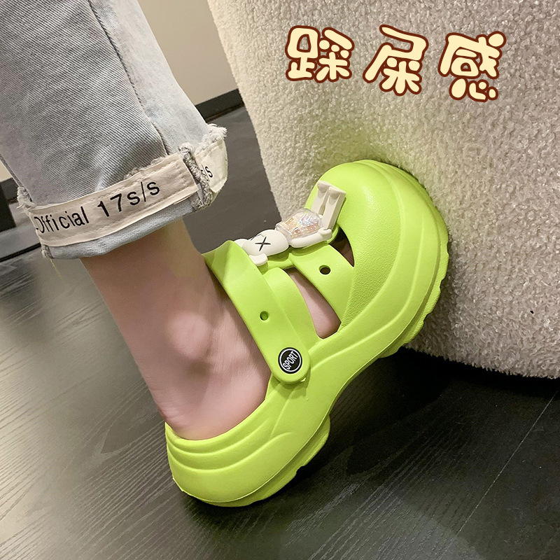 Cartoon cute ultra-soft mule platform