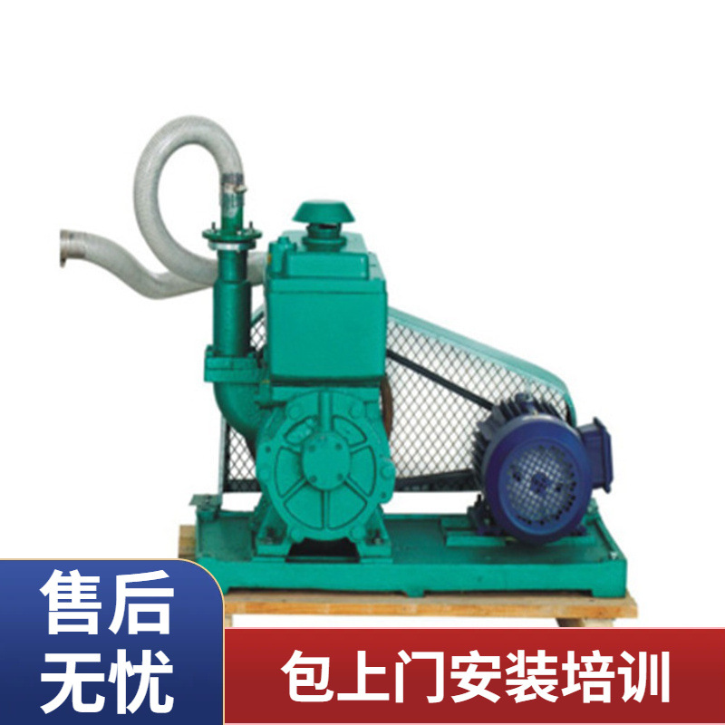 【价格对比,避免损失】液态PVC硅胶原料抽真空抽气脱泡机器设备