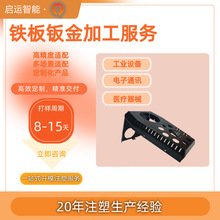 ���P䓼ӹ� ��\�F�� �����и� �ۏ����� �C���k����ӹ�