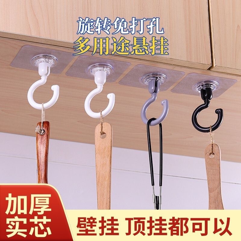 Ceiling-mounted rotating hooks, designed for ceiling and wall installation, no drilling required, traceless, strong adhesive hooks for hanging items on ceilings and walls Ceiling-mounted rotating hooks, designed for ceiling and wall installation, no drilling required, traceless, strong adhesive hooks for hanging items on ceilings and walls