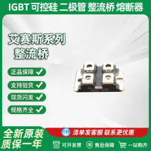 ���������� APTDR90X1601G ̼���� APTDR40X1601G/APTGF50H60T1G
